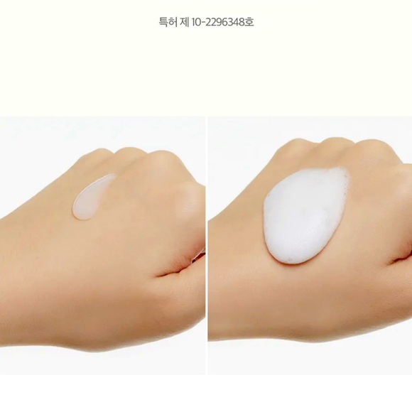 THE PURE LOTUS - Jeju Botanical pH Balancing Cleanser NWT - Picture 2 of 2